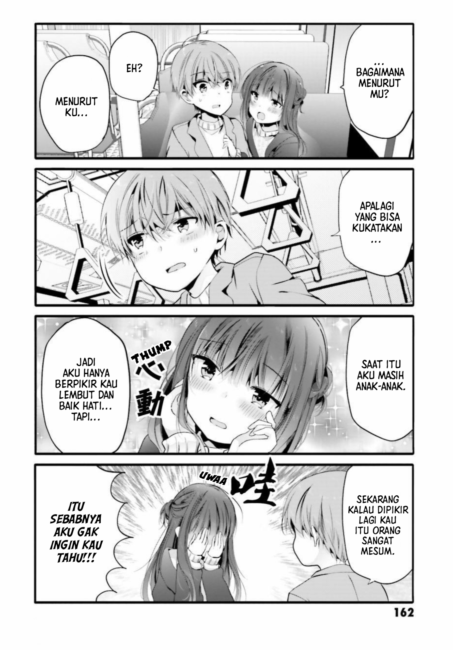 Uchi no Hentai Maid ni Osowareteru Chapter 99 - halaman 9