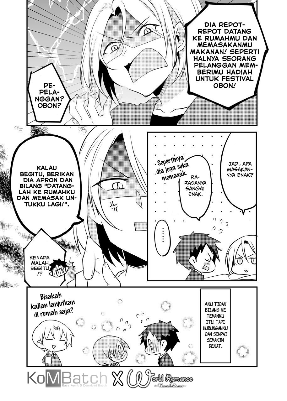 Uchi no Kaisha no Chiisai Senpai no Hanashi Chapter 4 - halaman 3