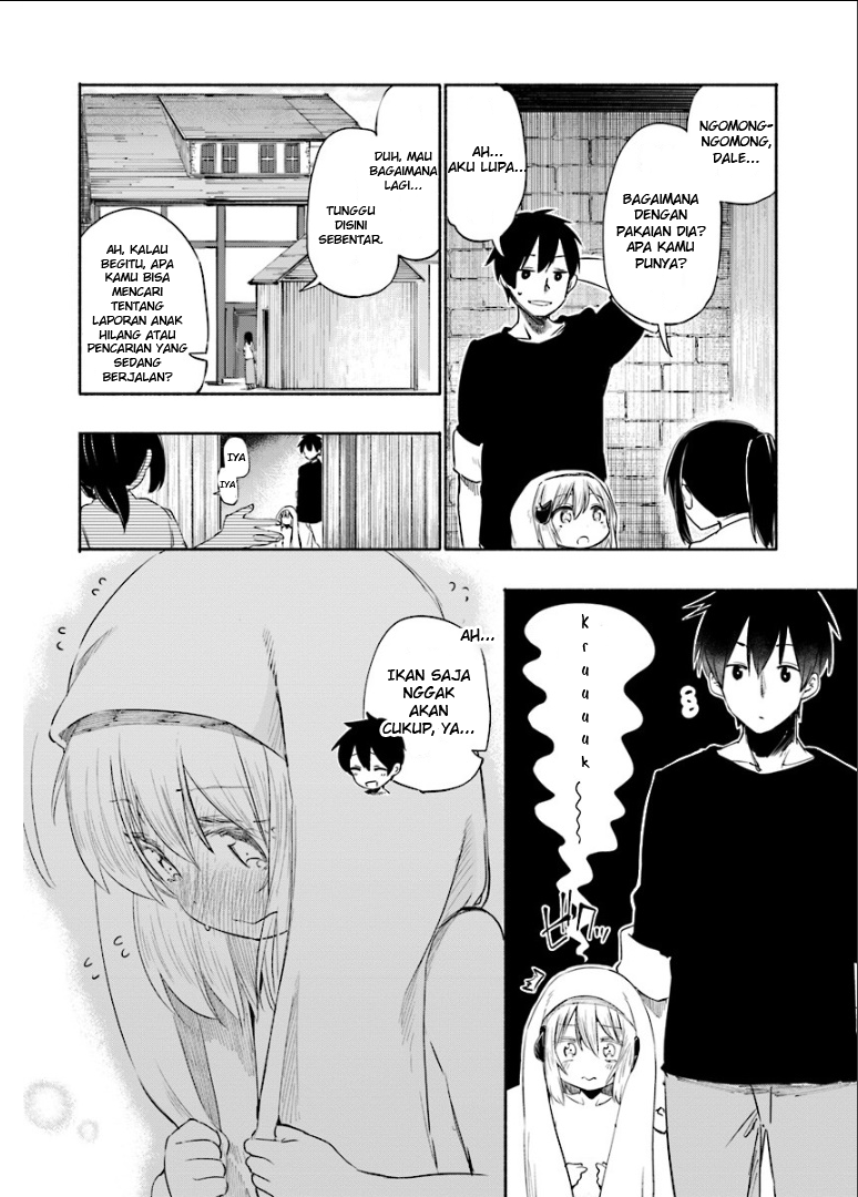 Uchi no Ko no Tame naraba, Ore wa Moshikashitara Maou mo Taoseru kamo Shirenai. Chapter 1 - halaman 14