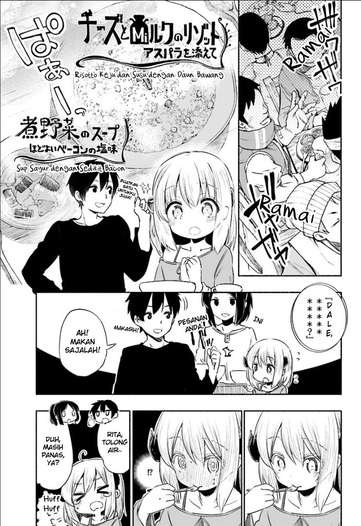 Uchi no Ko no Tame naraba, Ore wa Moshikashitara Maou mo Taoseru kamo Shirenai. Chapter 1 - halaman 15