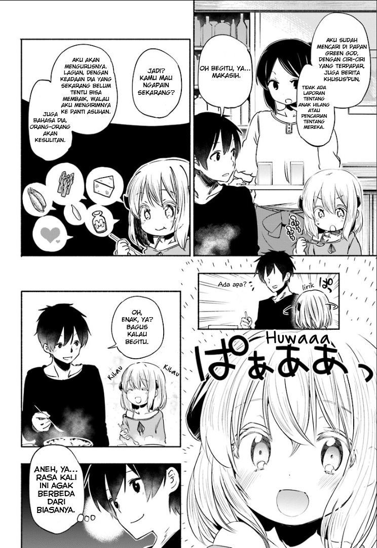 Uchi no Ko no Tame naraba, Ore wa Moshikashitara Maou mo Taoseru kamo Shirenai. Chapter 1 - halaman 16