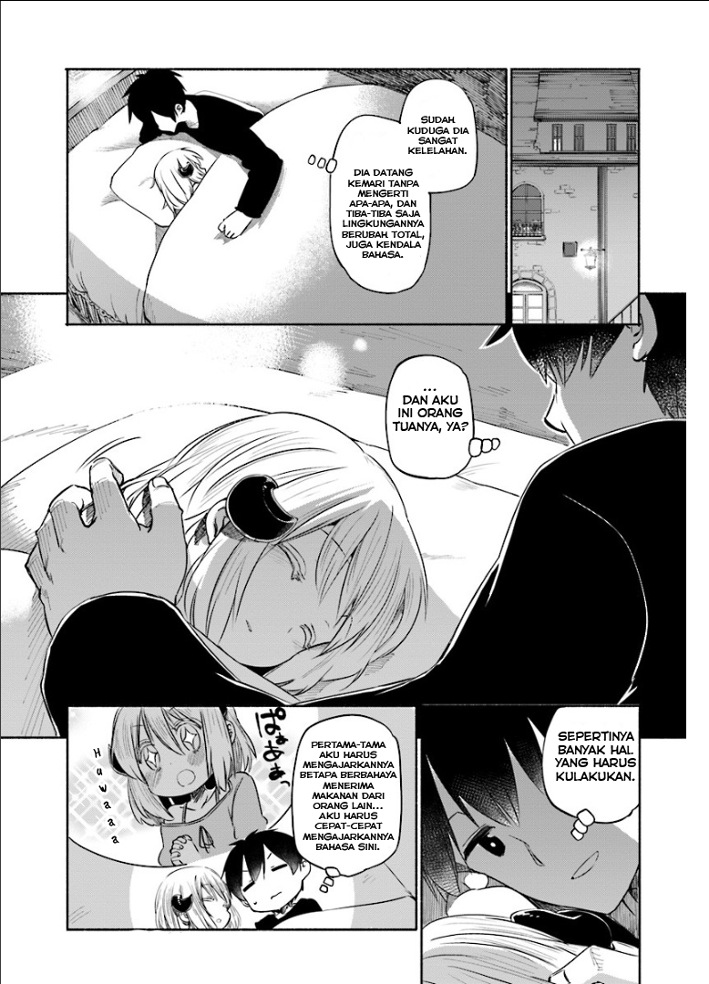 Uchi no Ko no Tame naraba, Ore wa Moshikashitara Maou mo Taoseru kamo Shirenai. Chapter 1 - halaman 19