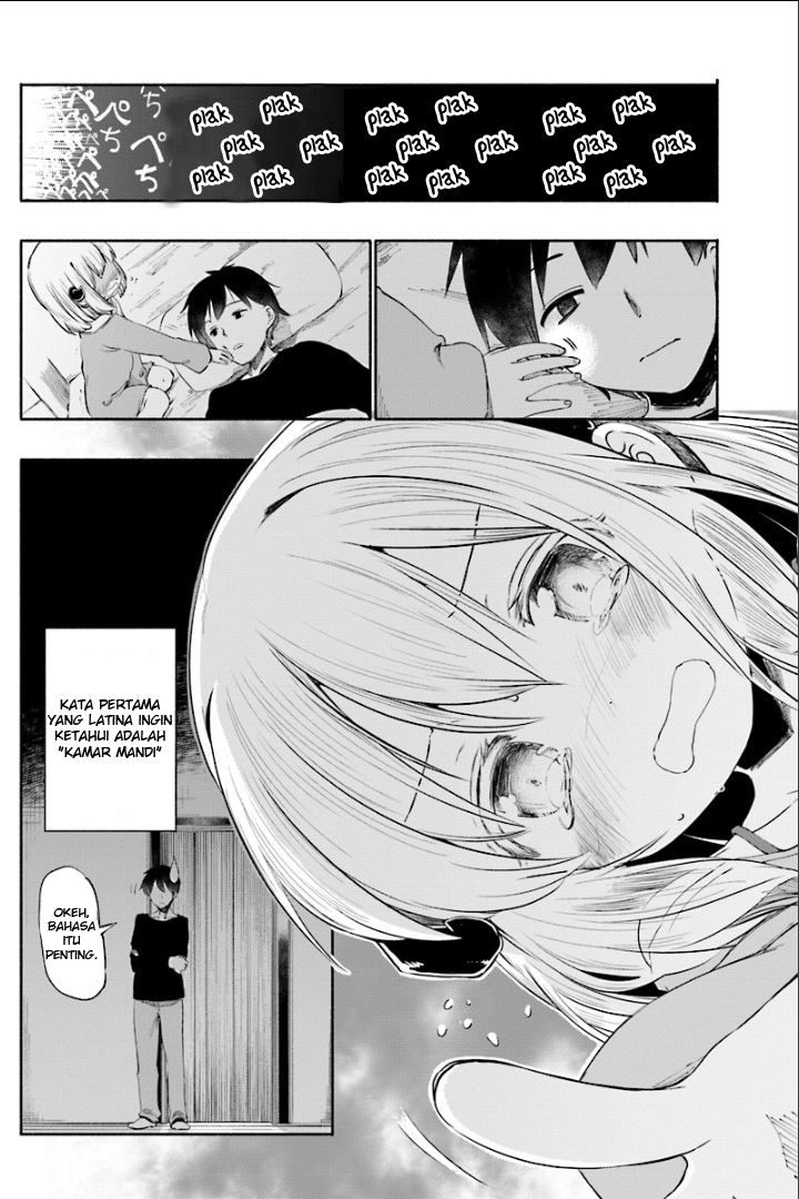 Uchi no Ko no Tame naraba, Ore wa Moshikashitara Maou mo Taoseru kamo Shirenai. Chapter 1 - halaman 20