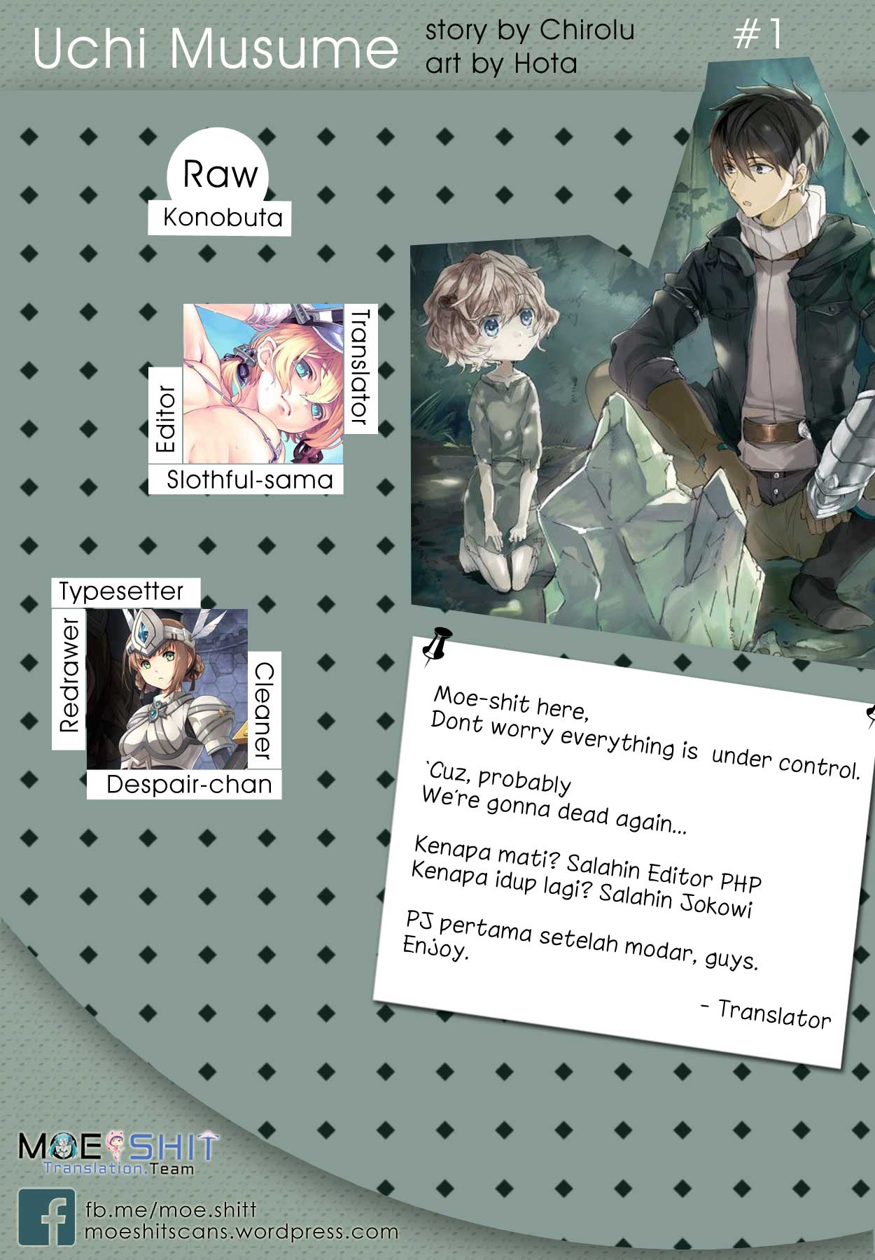 Uchi no Ko no Tame naraba, Ore wa Moshikashitara Maou mo Taoseru kamo Shirenai. Chapter 1 - halaman 21
