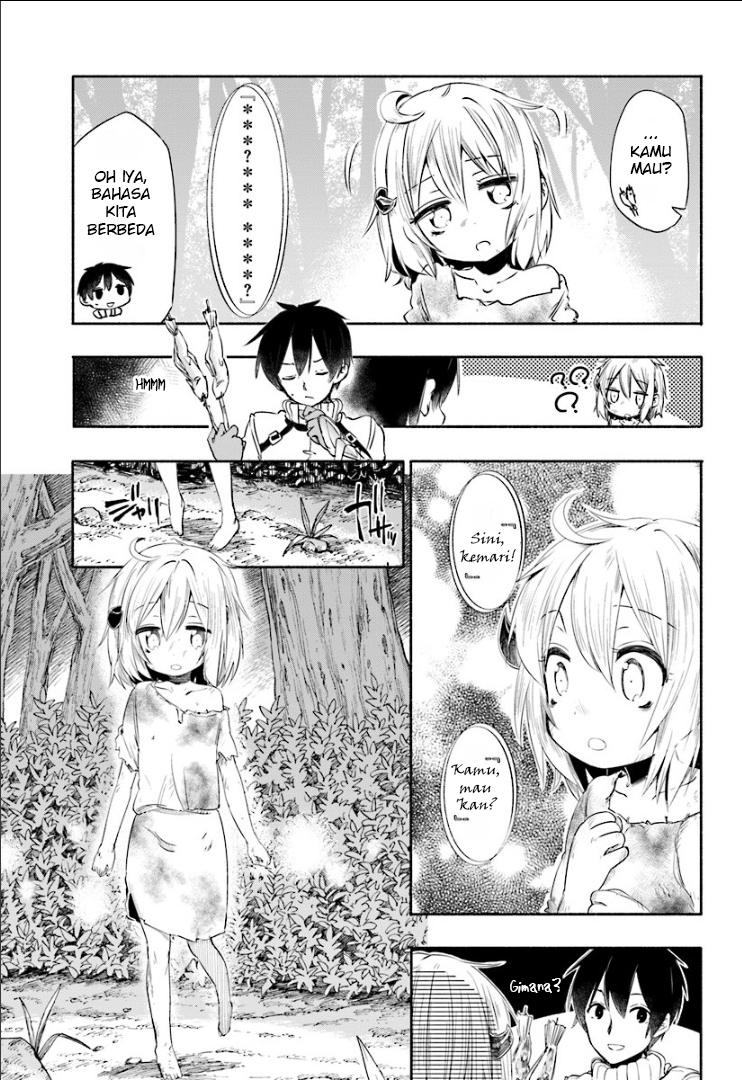 Uchi no Ko no Tame naraba, Ore wa Moshikashitara Maou mo Taoseru kamo Shirenai. Chapter 1 - halaman 7