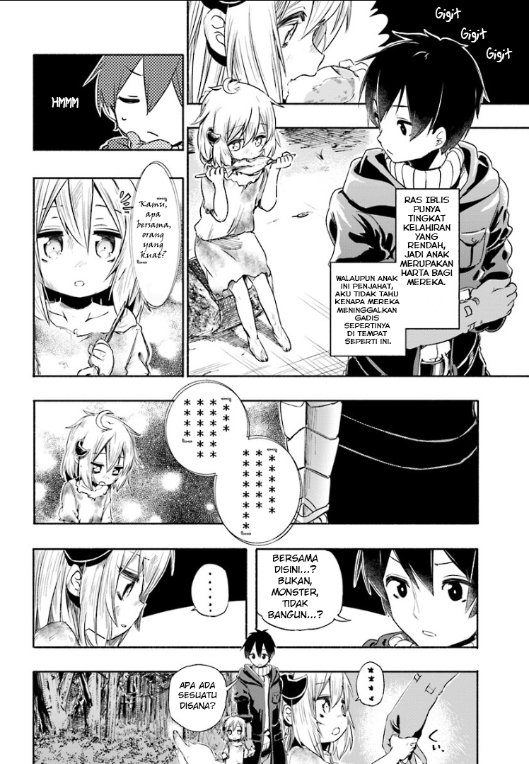 Uchi no Ko no Tame naraba, Ore wa Moshikashitara Maou mo Taoseru kamo Shirenai. Chapter 1 - halaman 8