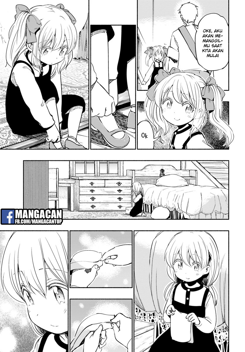 Uchi no Ko no Tame naraba, Ore wa Moshikashitara Maou mo Taoseru kamo Shirenai. Chapter 21 - halaman 1