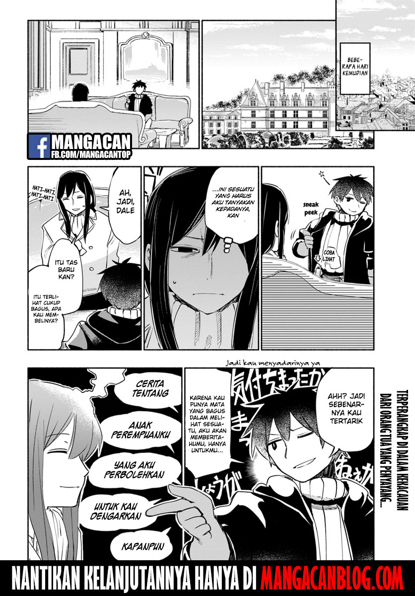 Uchi no Ko no Tame naraba, Ore wa Moshikashitara Maou mo Taoseru kamo Shirenai. Chapter 21 - halaman 16