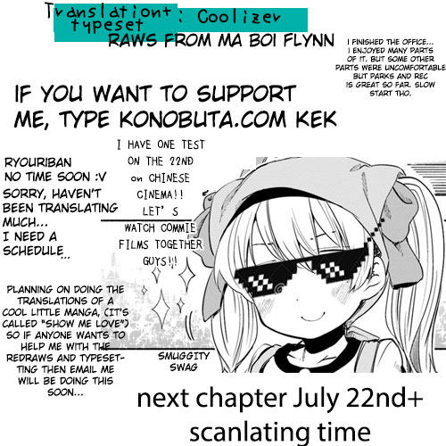 Uchi no Ko no Tame naraba, Ore wa Moshikashitara Maou mo Taoseru kamo Shirenai. Chapter 21 - halaman 17