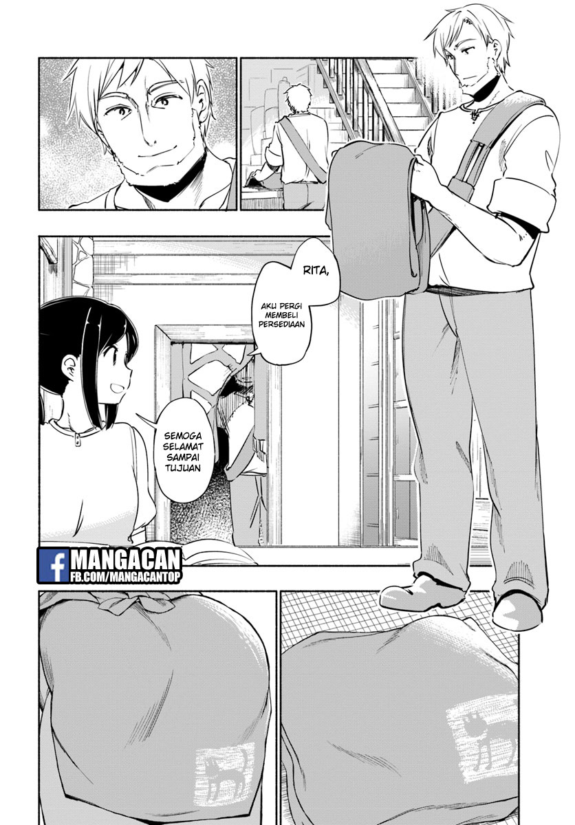 Uchi no Ko no Tame naraba, Ore wa Moshikashitara Maou mo Taoseru kamo Shirenai. Chapter 21 - halaman 2