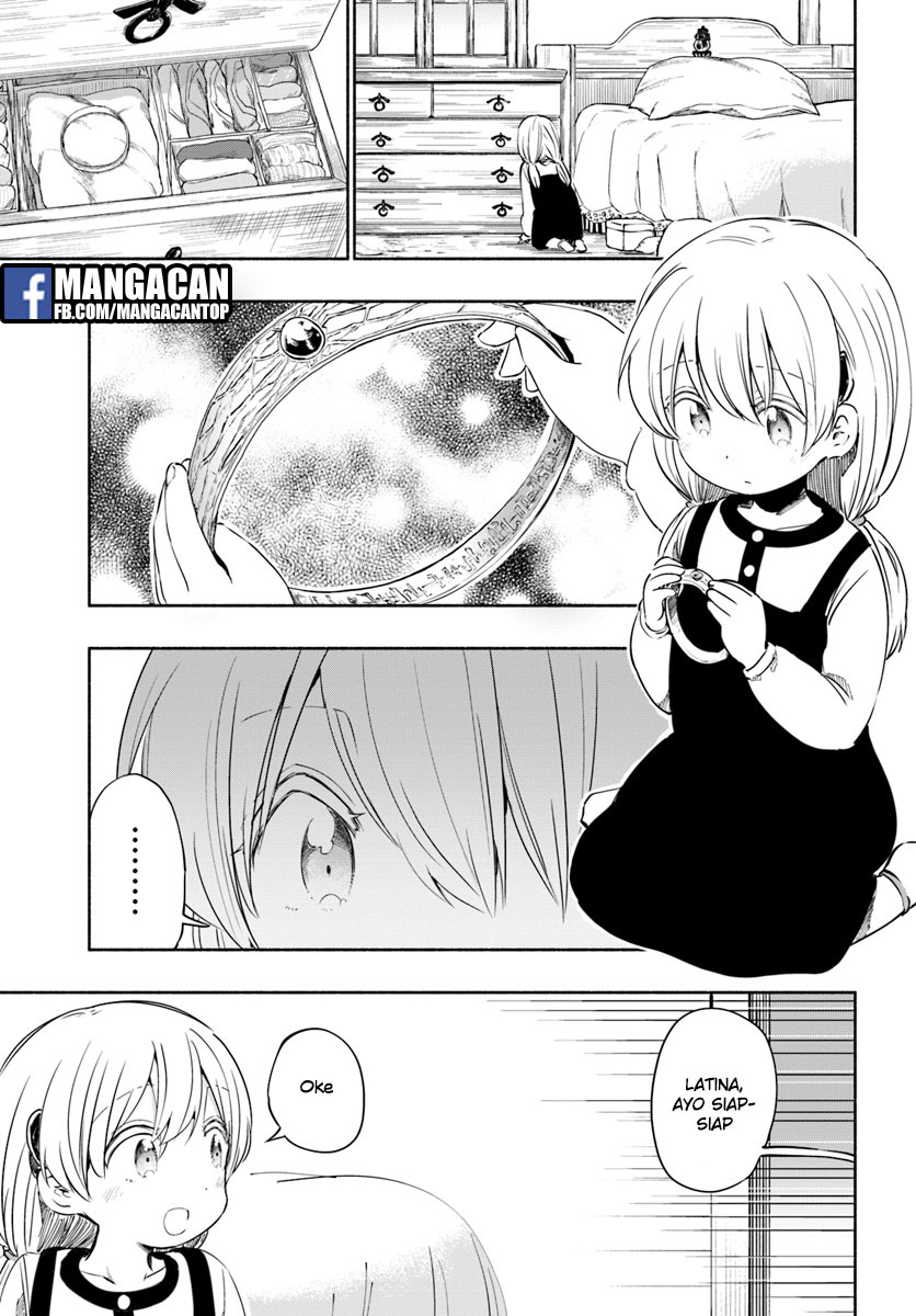 Uchi no Ko no Tame naraba, Ore wa Moshikashitara Maou mo Taoseru kamo Shirenai. Chapter 21 - halaman 5
