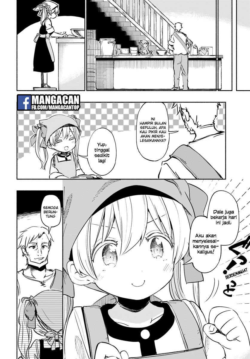 Uchi no Ko no Tame naraba, Ore wa Moshikashitara Maou mo Taoseru kamo Shirenai. Chapter 21 - halaman 6
