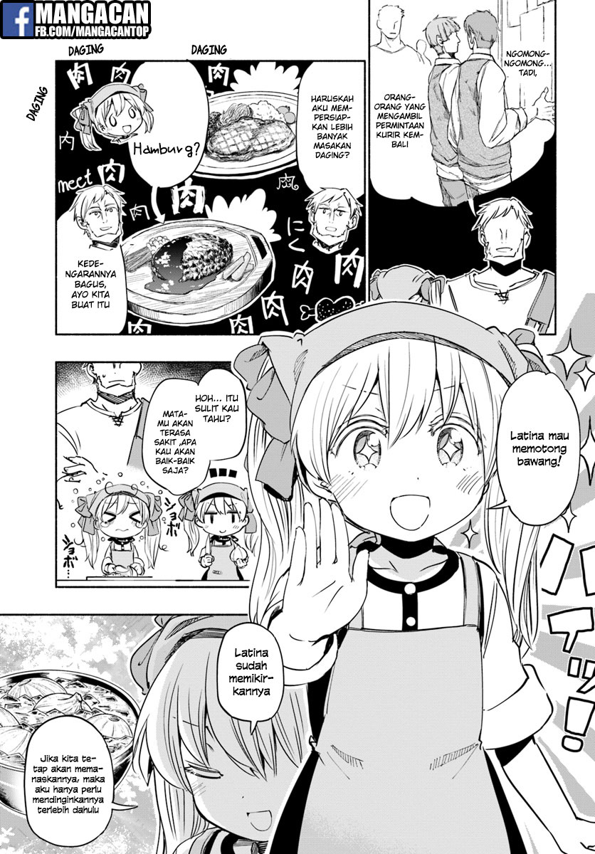 Uchi no Ko no Tame naraba, Ore wa Moshikashitara Maou mo Taoseru kamo Shirenai. Chapter 21 - halaman 7