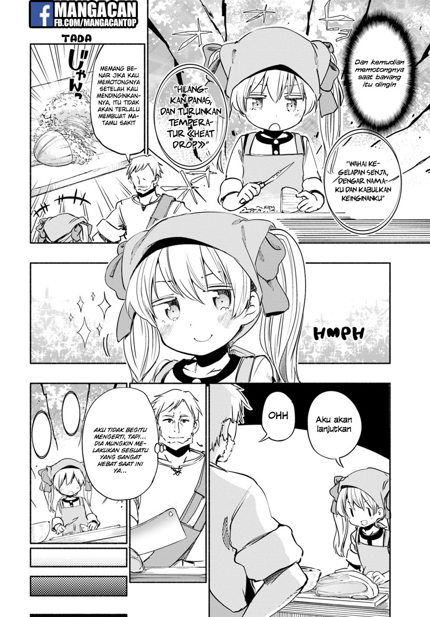 Uchi no Ko no Tame naraba, Ore wa Moshikashitara Maou mo Taoseru kamo Shirenai. Chapter 21 - halaman 8