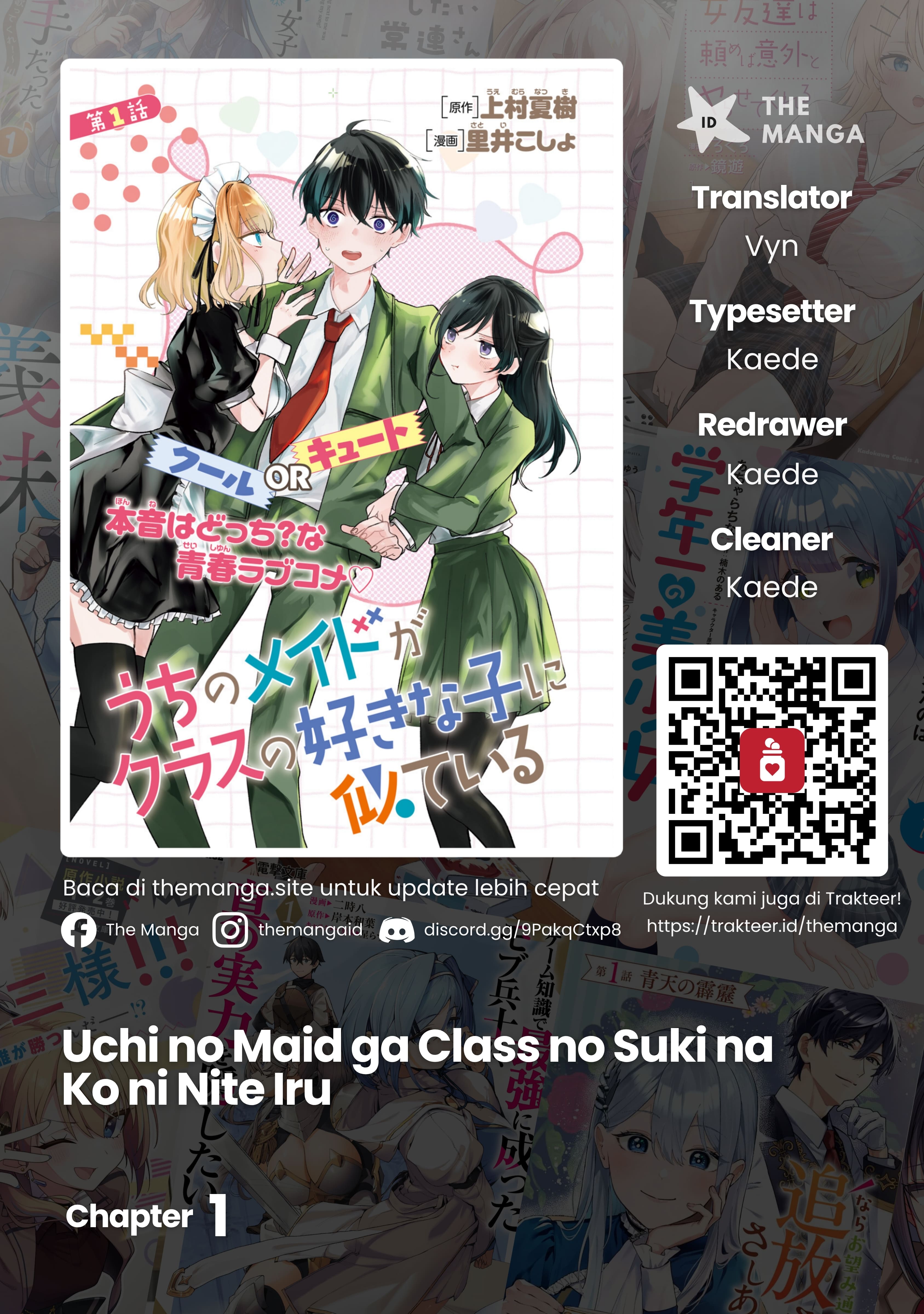 Uchi no Maid ga Class no Suki na Ko ni Niteiru Chapter 1 - halaman 1