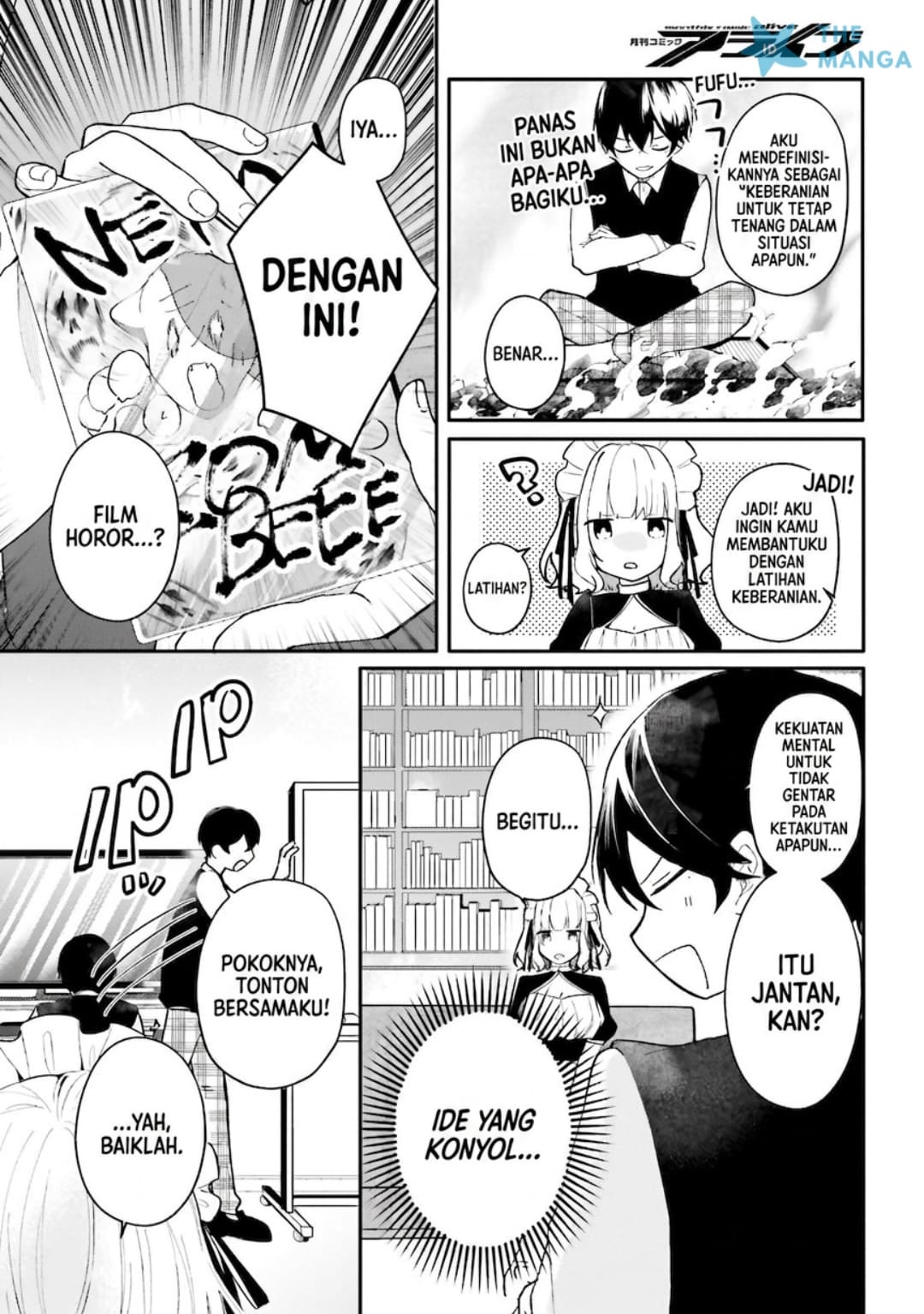 Uchi no Maid ga Class no Suki na Ko ni Niteiru Chapter 1 - halaman 12