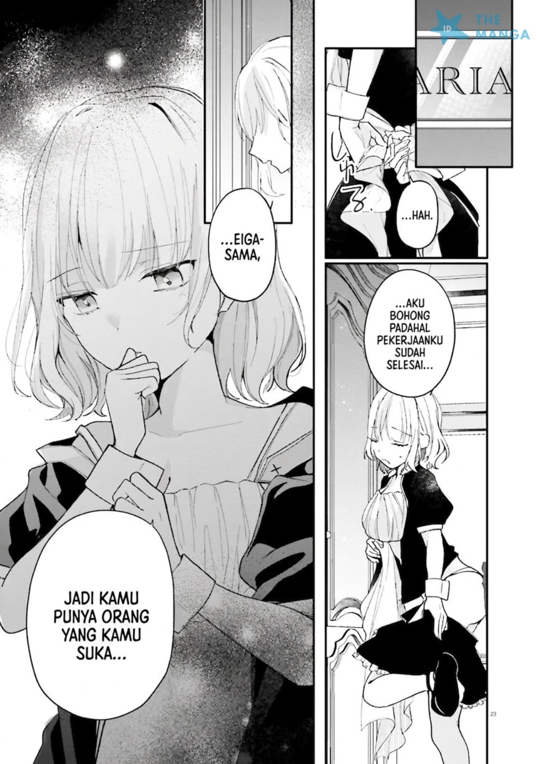 Uchi no Maid ga Class no Suki na Ko ni Niteiru Chapter 1 - halaman 21