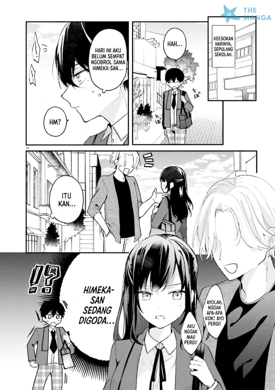 Uchi no Maid ga Class no Suki na Ko ni Niteiru Chapter 1 - halaman 22