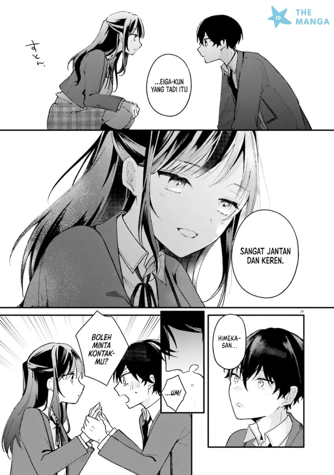Uchi no Maid ga Class no Suki na Ko ni Niteiru Chapter 1 - halaman 27