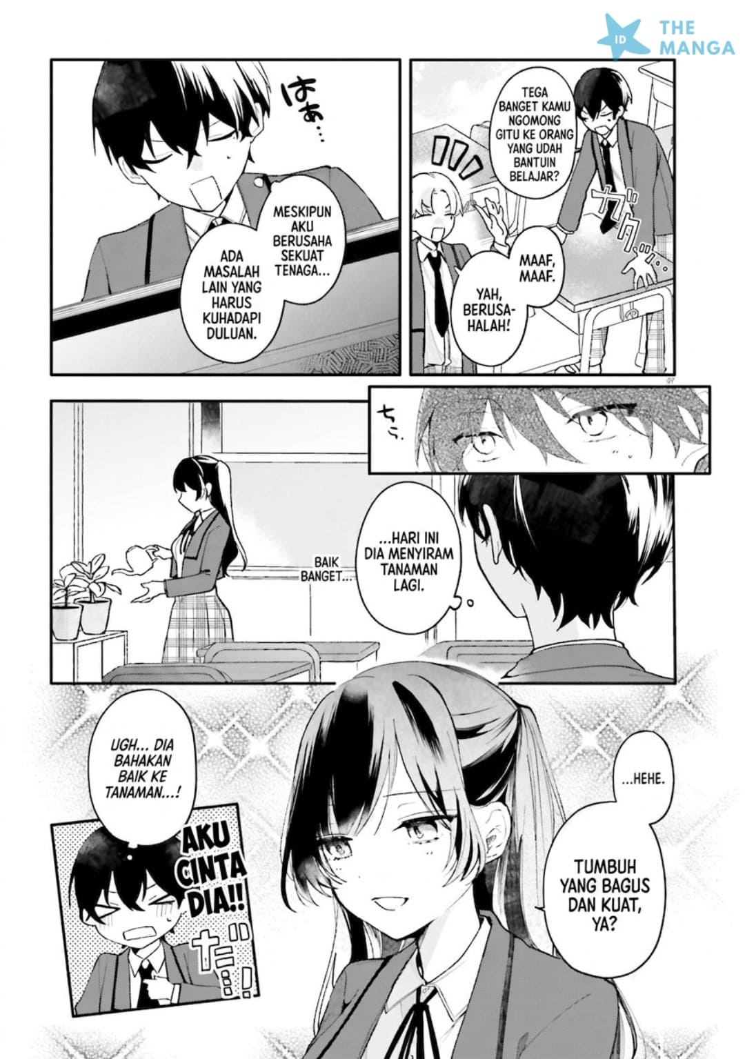 Uchi no Maid ga Class no Suki na Ko ni Niteiru Chapter 1 - halaman 5