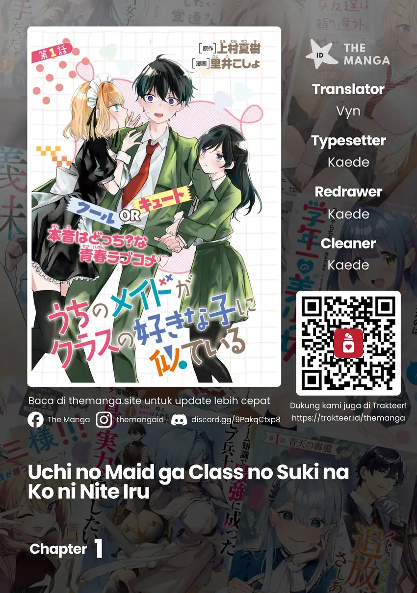 Uchi no Maid ga Class no Suki na Ko ni Niteiru Chapter 1 - halaman 1