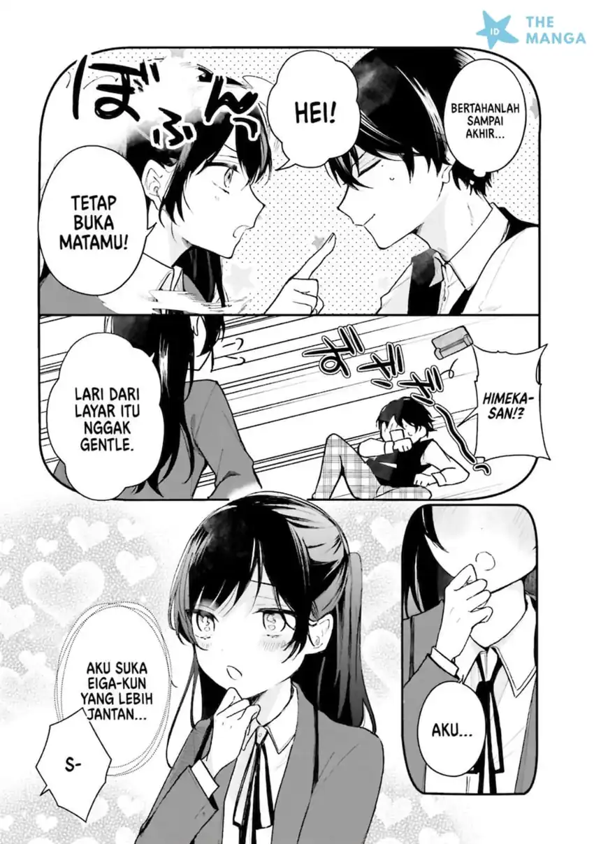Uchi no Maid ga Class no Suki na Ko ni Niteiru Chapter 1 - halaman 15