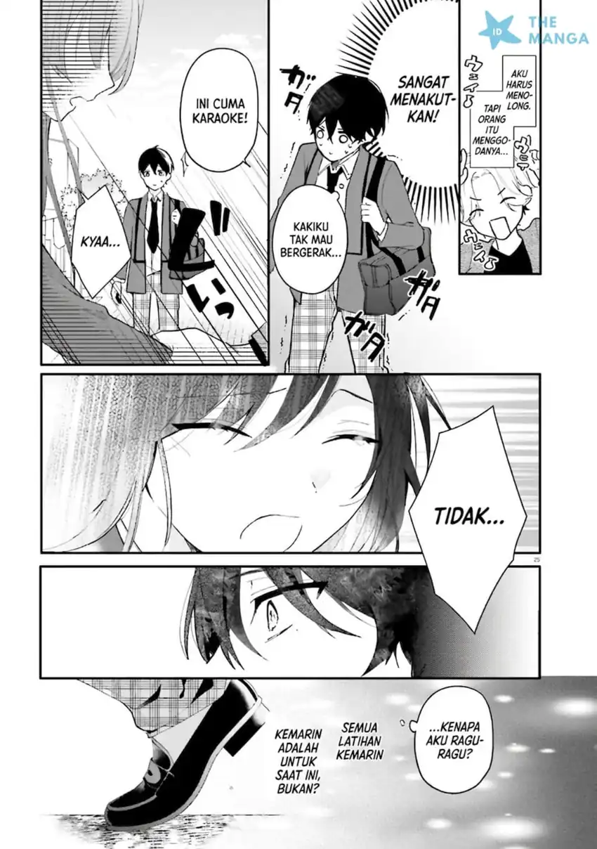 Uchi no Maid ga Class no Suki na Ko ni Niteiru Chapter 1 - halaman 23