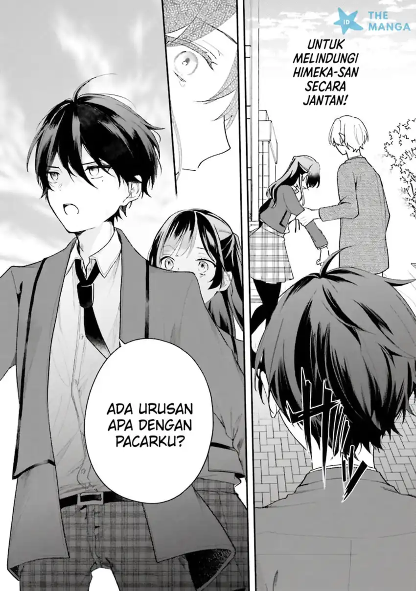 Uchi no Maid ga Class no Suki na Ko ni Niteiru Chapter 1 - halaman 24