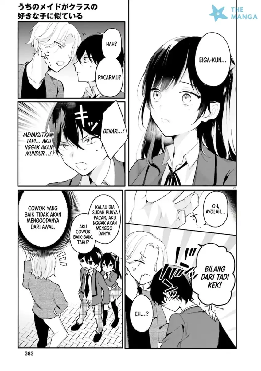 Uchi no Maid ga Class no Suki na Ko ni Niteiru Chapter 1 - halaman 25