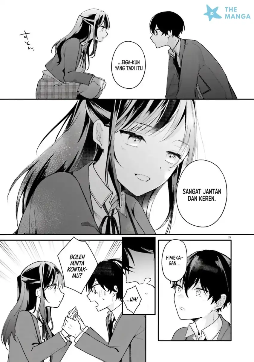 Uchi no Maid ga Class no Suki na Ko ni Niteiru Chapter 1 - halaman 27