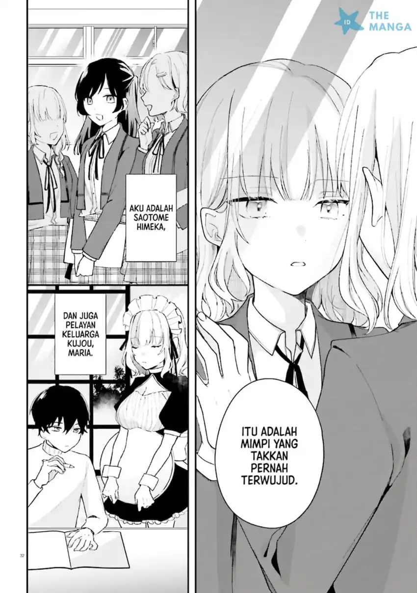 Uchi no Maid ga Class no Suki na Ko ni Niteiru Chapter 1 - halaman 30