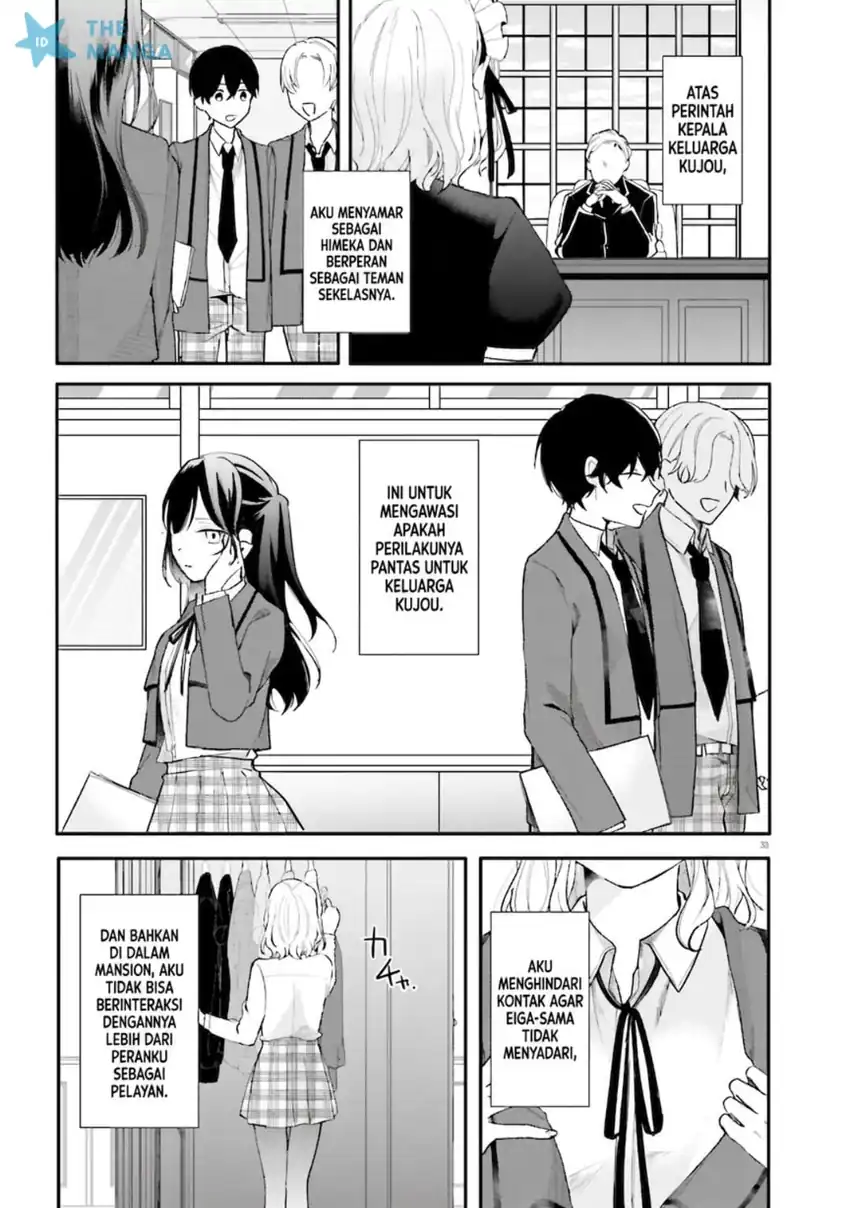 Uchi no Maid ga Class no Suki na Ko ni Niteiru Chapter 1 - halaman 31