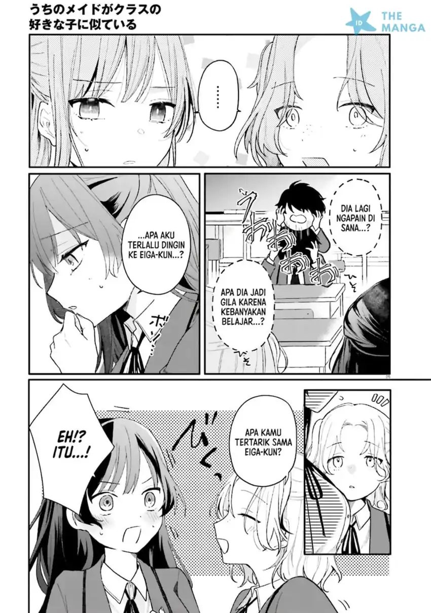 Uchi no Maid ga Class no Suki na Ko ni Niteiru Chapter 1 - halaman 7
