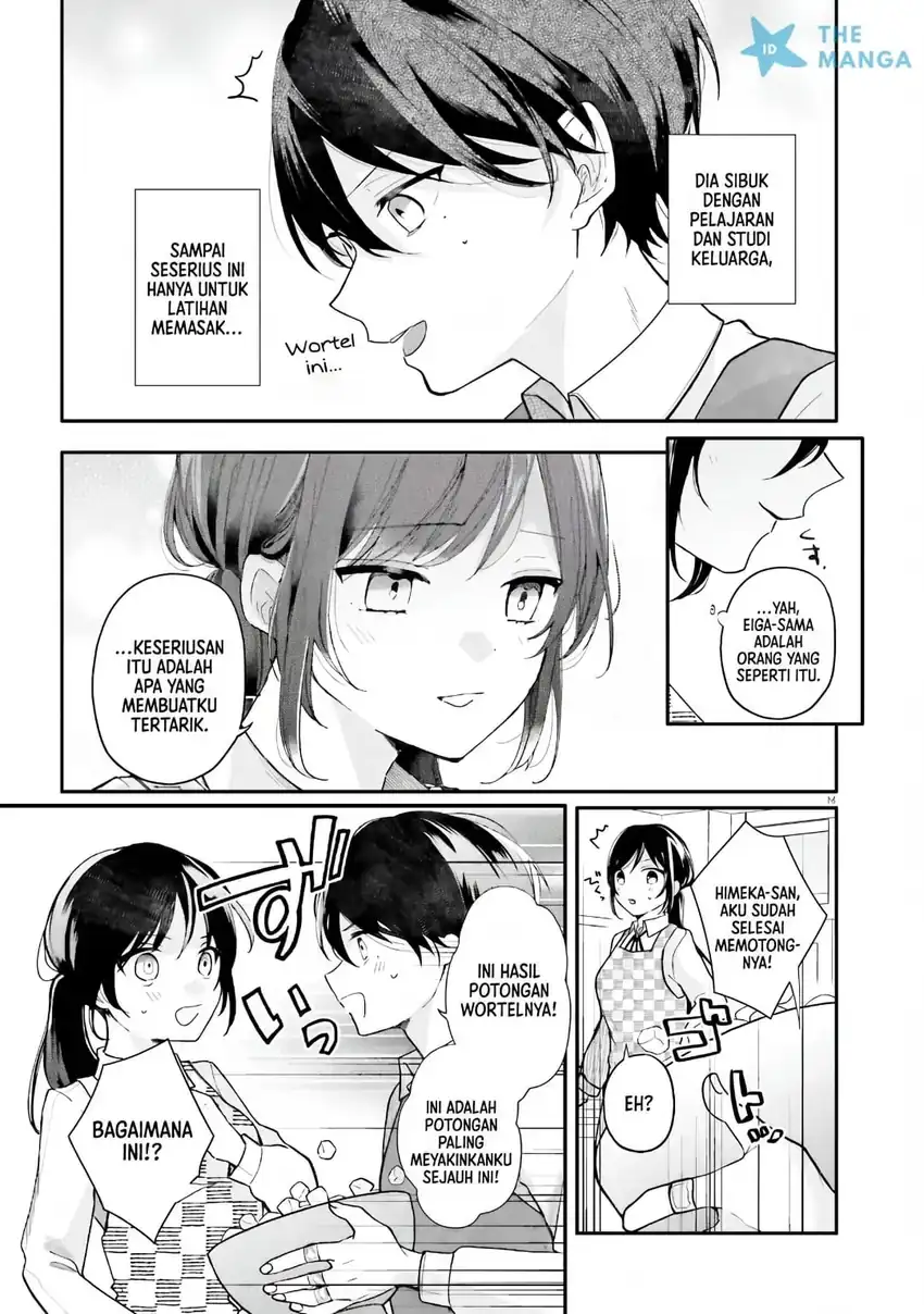 Uchi no Maid ga Class no Suki na Ko ni Niteiru Chapter 2 - halaman 16