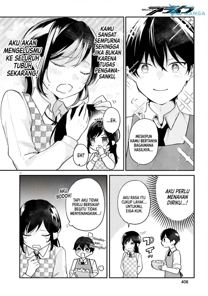 Uchi no Maid ga Class no Suki na Ko ni Niteiru Chapter 2 - halaman 17