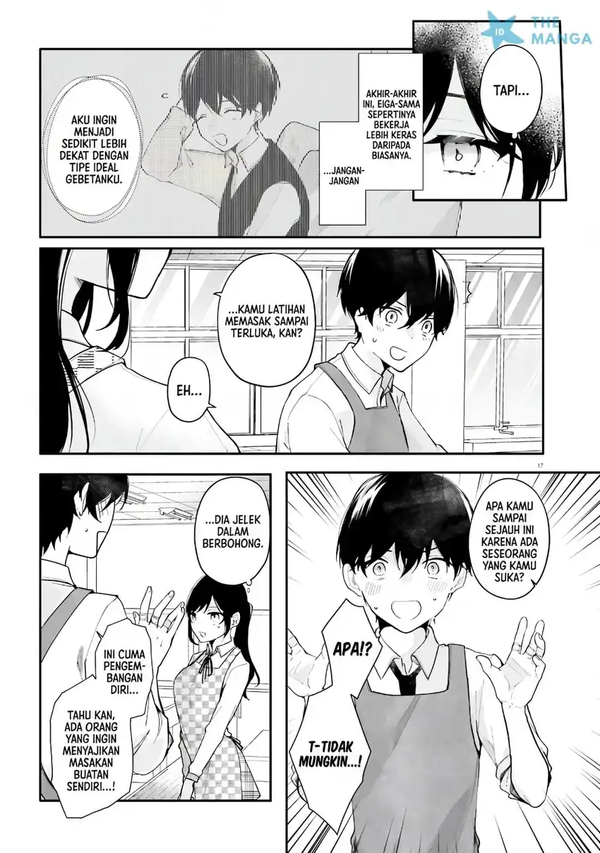 Uchi no Maid ga Class no Suki na Ko ni Niteiru Chapter 2 - halaman 18