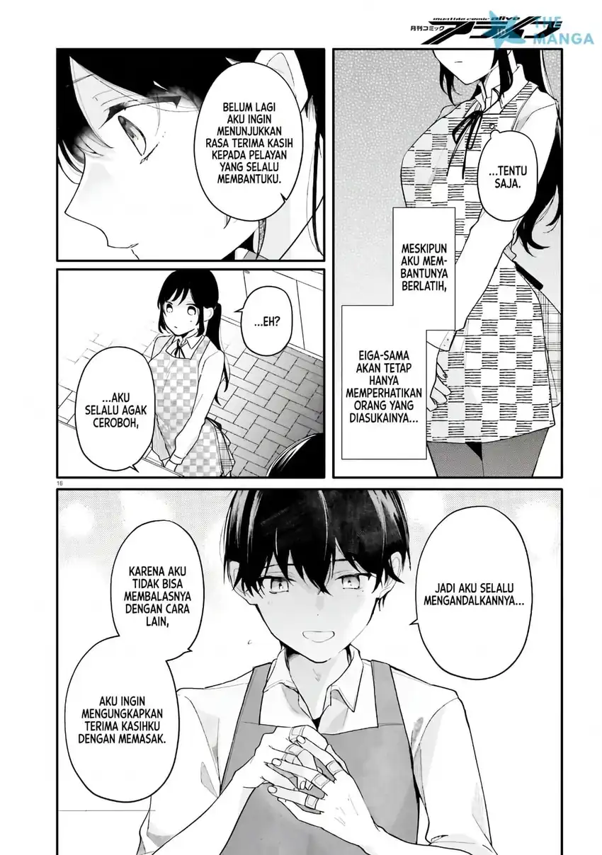 Uchi no Maid ga Class no Suki na Ko ni Niteiru Chapter 2 - halaman 19