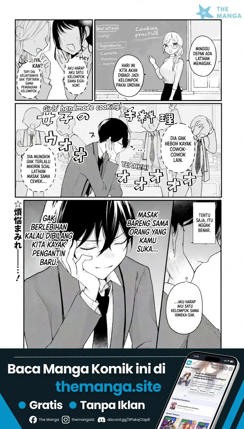 Uchi no Maid ga Class no Suki na Ko ni Niteiru Chapter 2 - halaman 2