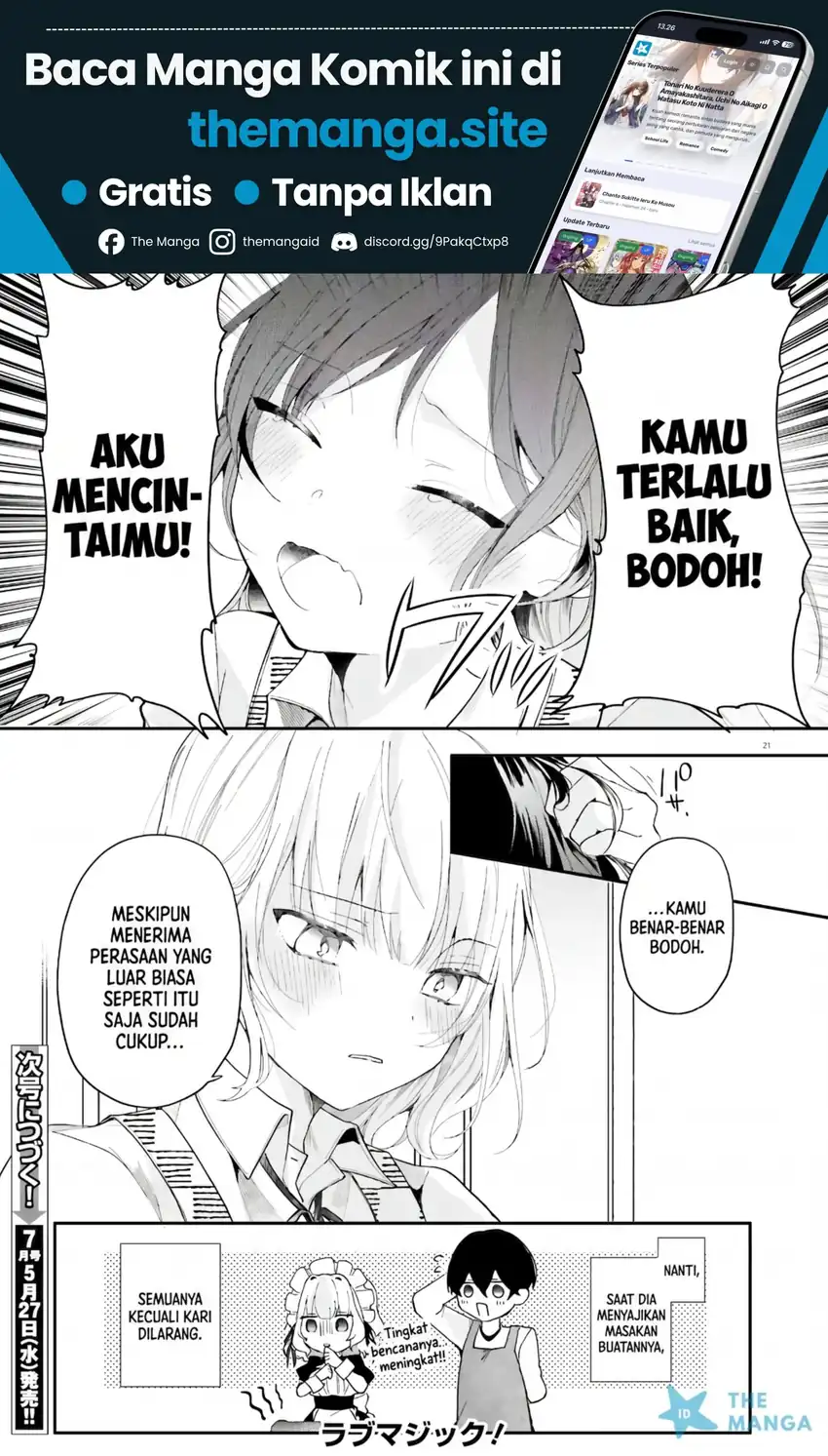 Uchi no Maid ga Class no Suki na Ko ni Niteiru Chapter 2 - halaman 22