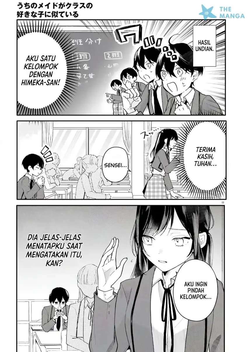 Uchi no Maid ga Class no Suki na Ko ni Niteiru Chapter 2 - halaman 4