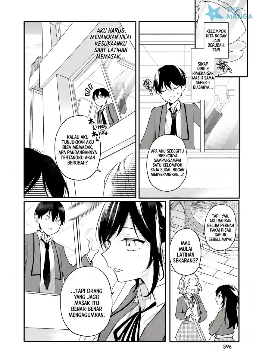 Uchi no Maid ga Class no Suki na Ko ni Niteiru Chapter 2 - halaman 5