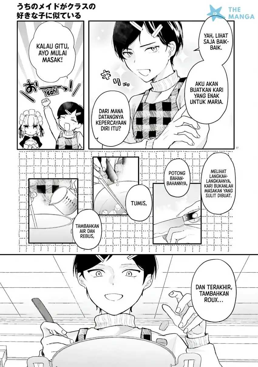 Uchi no Maid ga Class no Suki na Ko ni Niteiru Chapter 2 - halaman 8