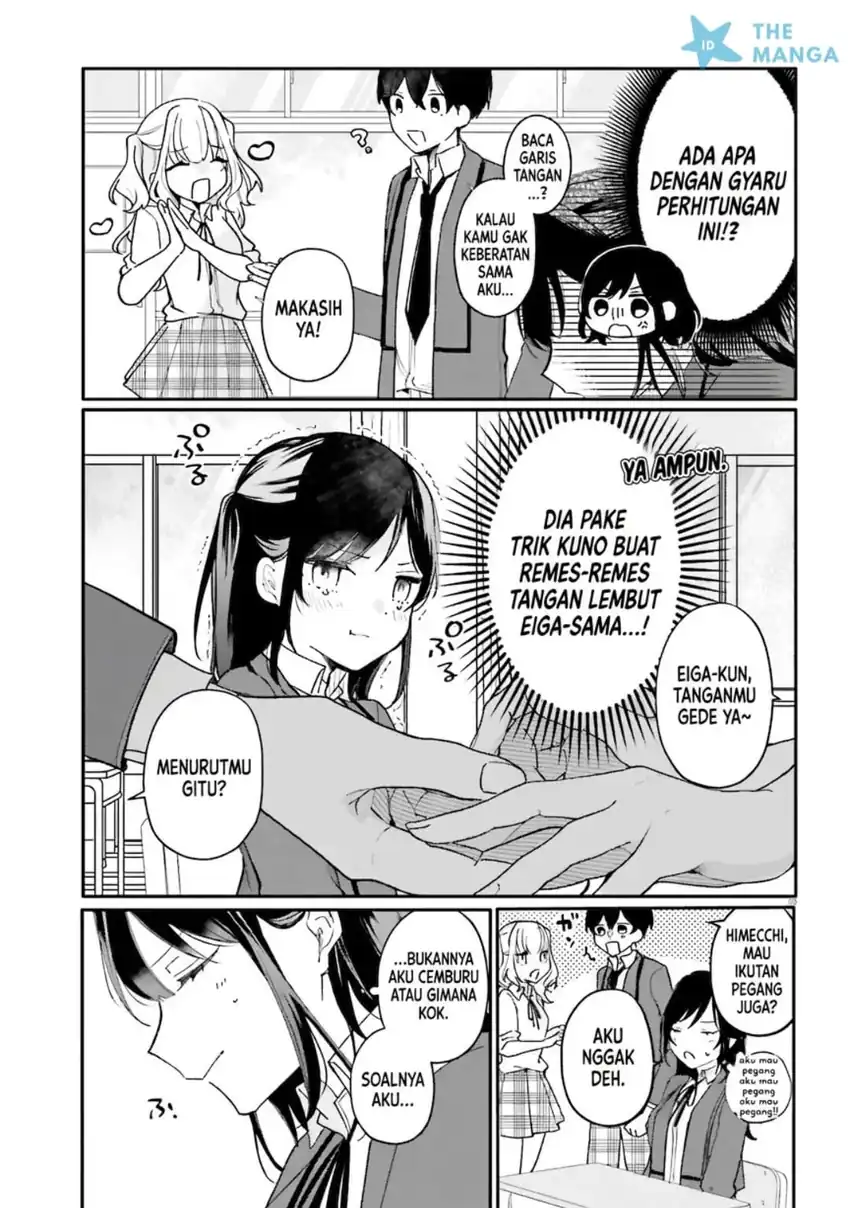 Uchi no Maid ga Class no Suki na Ko ni Niteiru Chapter 3 - halaman 10