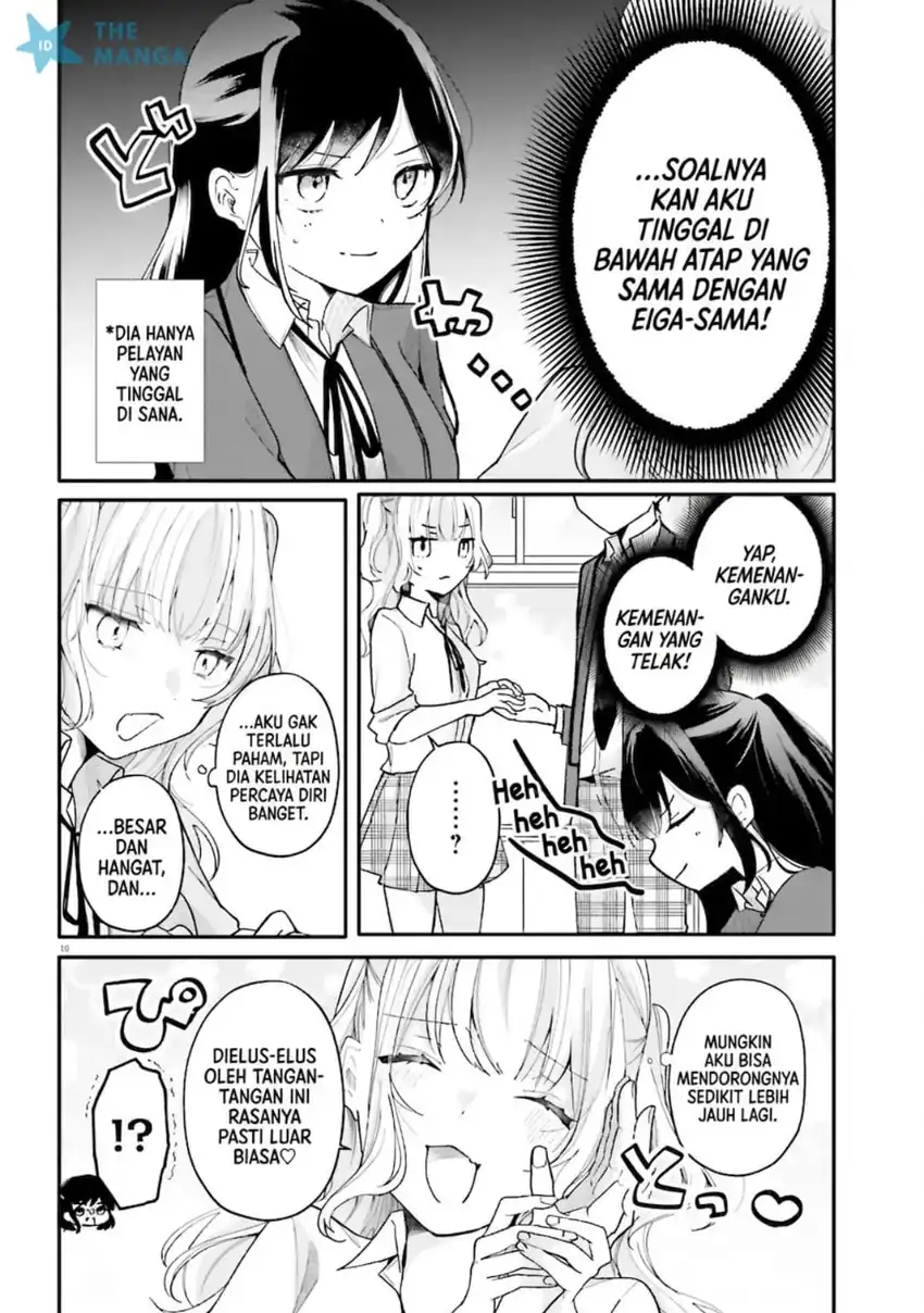 Uchi no Maid ga Class no Suki na Ko ni Niteiru Chapter 3 - halaman 11