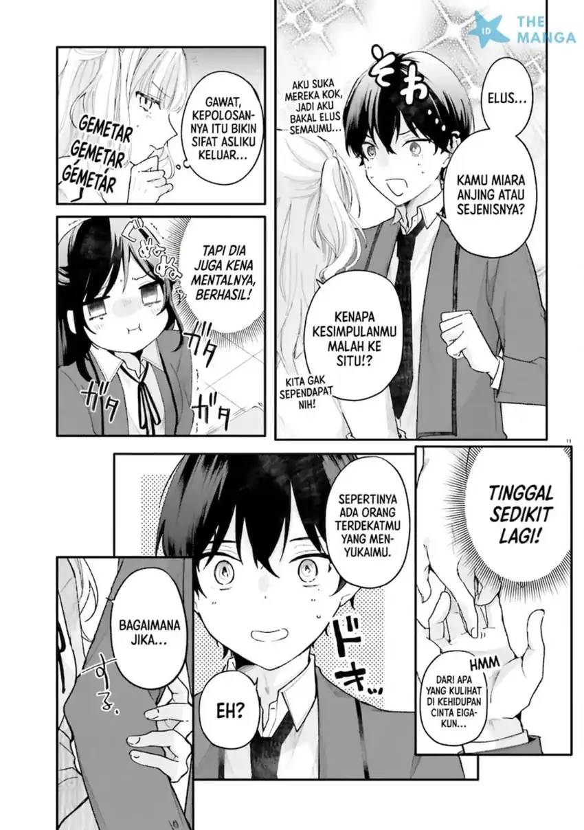 Uchi no Maid ga Class no Suki na Ko ni Niteiru Chapter 3 - halaman 12