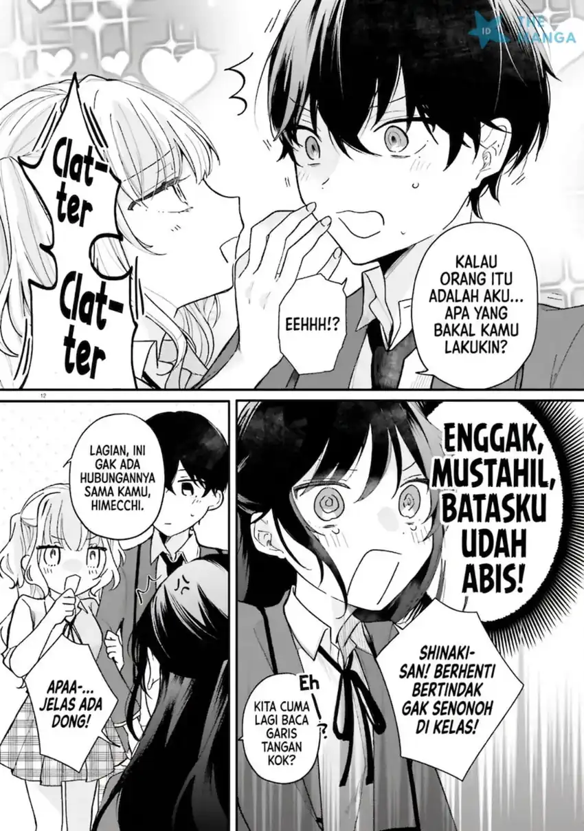 Uchi no Maid ga Class no Suki na Ko ni Niteiru Chapter 3 - halaman 13
