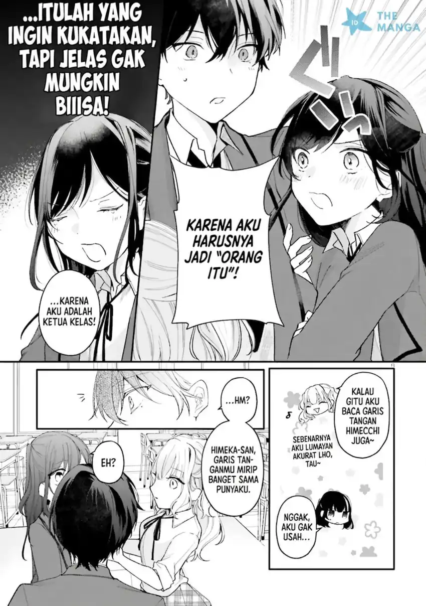 Uchi no Maid ga Class no Suki na Ko ni Niteiru Chapter 3 - halaman 14