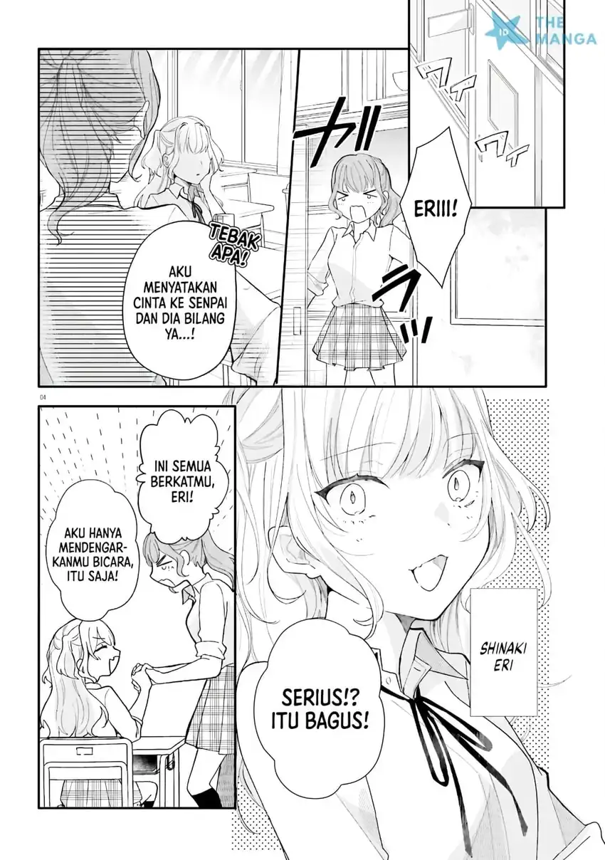 Uchi no Maid ga Class no Suki na Ko ni Niteiru Chapter 3 - halaman 5