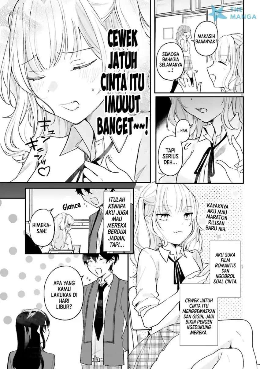 Uchi no Maid ga Class no Suki na Ko ni Niteiru Chapter 3 - halaman 6