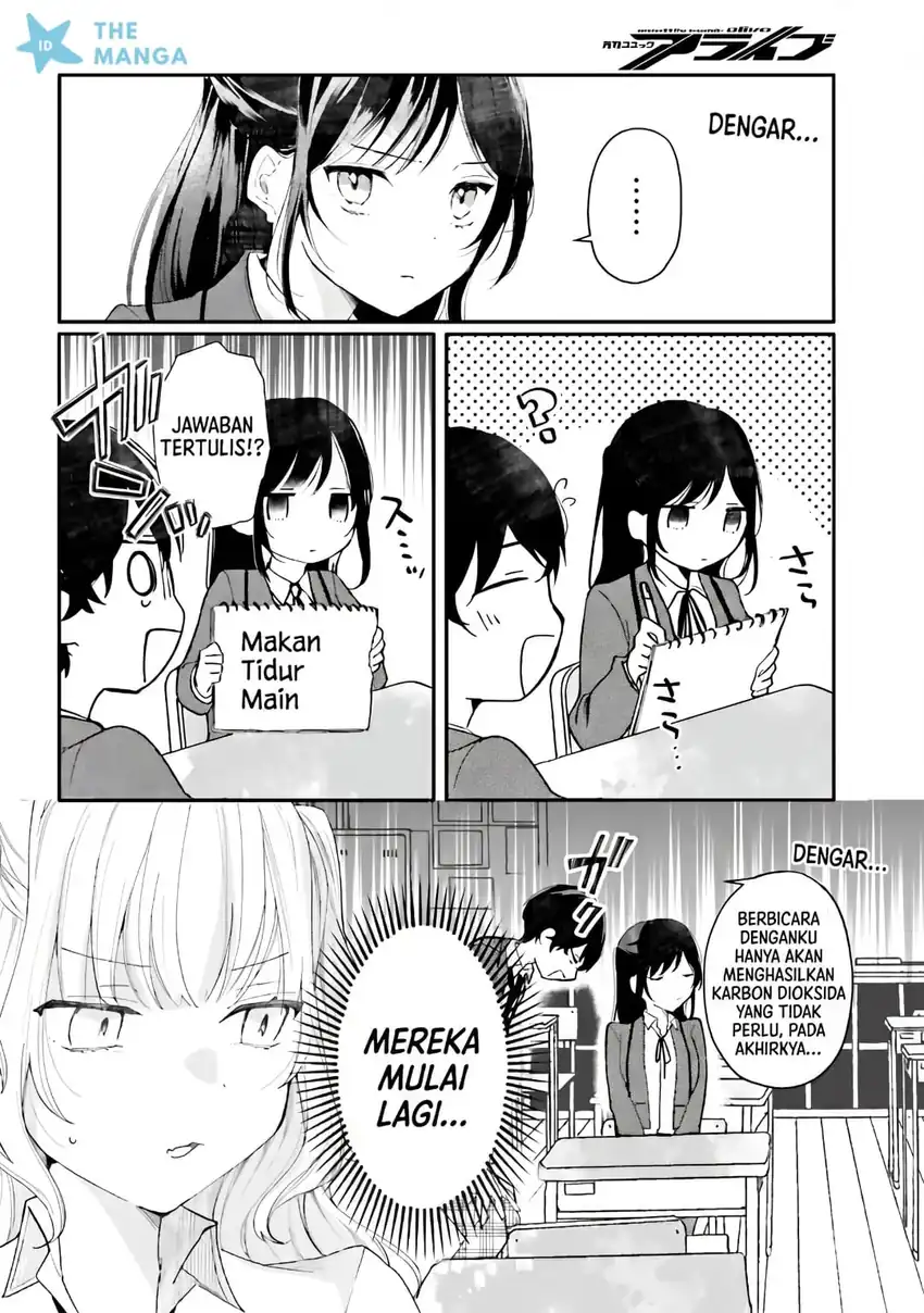 Uchi no Maid ga Class no Suki na Ko ni Niteiru Chapter 3 - halaman 7